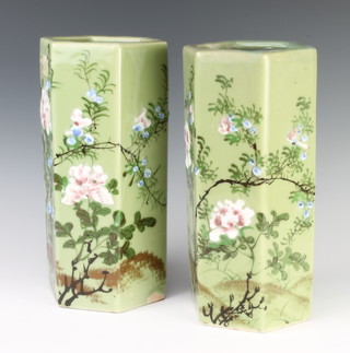 A pair of 20th Century Celadon hexagonal vases decorated with flowers 30cm 