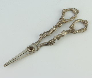 A pair of Victorian cast silver grape scissors with vinous handles 20cm, 156 grams 
