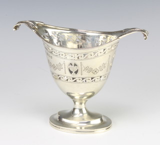 Victorian silver pierced vase with classical decoration London 1873 131 grams 
