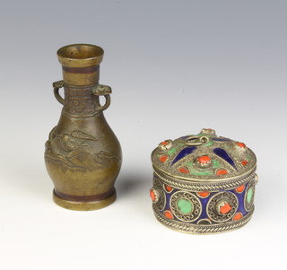 A Japanese bronze twin handled club shaped vase 9cm x 4cm and a "Tibetan" style circular white metal jar and cover inset hardstones 4cm x 24cm x 3cm 