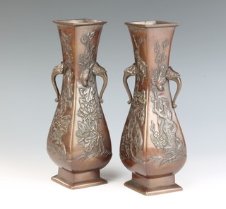 A pair of Japanese 19th Century bronze club shaped twin handled vases decorated birds amidst branches 23cm x 7cm x 7cm 