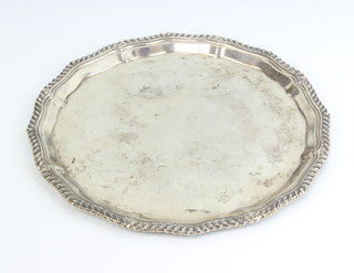 A Chippendale style silver card tray, Sheffield 1962 21cm, maker Mappin & Webb, 350 grams 
