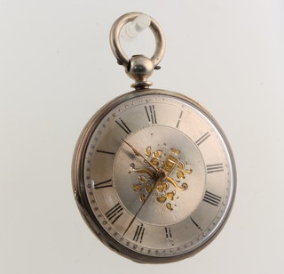A lady's Edwardian silver keywind fob watch 