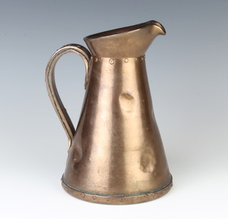 A Royal Doulton lustre "copper" jug 21cm 