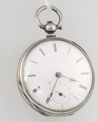 A 19th Century silver key wind pocket watch with seconds at 6 o'clock 