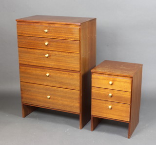 A 1960's teak pedestal chest of 3 drawers with brass handles 64cm h x 40cm w x 40cm d together with a pedestal chest of 5 drawers raised on square supports with brass handles 109cm h x 71cm x 40cm 