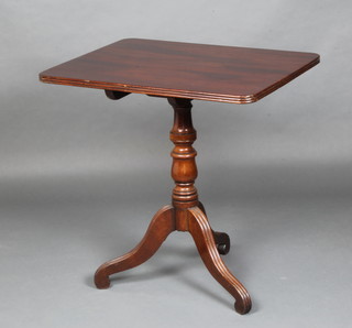 A Regency rectangular mahogany snap top table, raised on a turned column and tripod base 74cm h x 72cm w x 56cm d 
