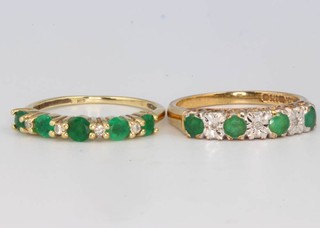 Two  9ct emerald and diamond rings size N 1/2
