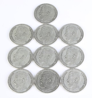 Ten 1 ruble coins 1896