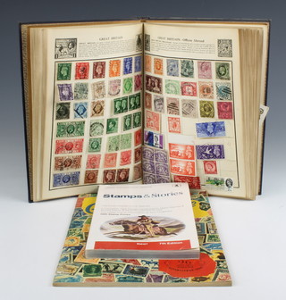 A Wanderer stamp album of mint and used world stamps, a Stanley Gibbons Gay Venture stamp album and 1 volume Stamps and Stories 7th edition  