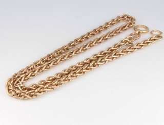A 9ct yellow gold fancy link necklace 17 grams 