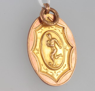 A 9ct yellow gold sports fob, 5.1 grams 