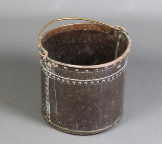 A cylindrical copper bucket with swing handle 32cm x 33cm 