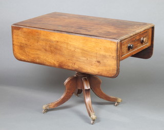 A George III mahogany pedestal Pembroke table fitted a drawer raised on pillar and tripod supports 74cm h x 99cm w x 60cm d 