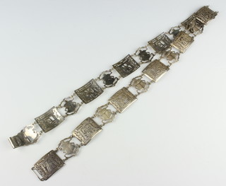 An Egyptian silver pierced and cast belt 273 grams, 93cm 