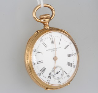 Patek Philippe, a lady's 18ct yellow gold fob watch with engine turned dial and seconds at 6 o'clock, the dial inscribed Patek Philippe & Cie Geneva, no.225821, 32mm 