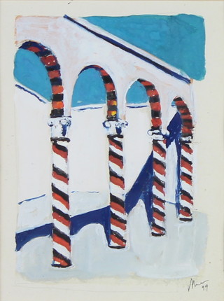 Jeremy Mason '99, mixed media, study of an archway 19cm x 14cm 