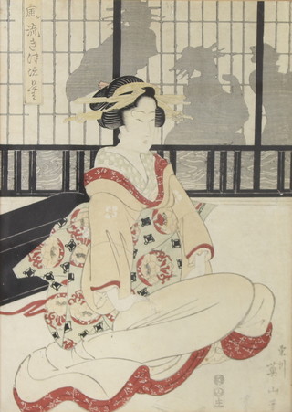 19th Century Japanese woodblock print of a Geisha in an interior setting, signed, 36cm x 25cm 