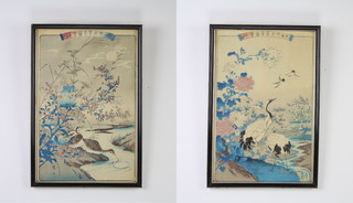 19th Century Japanese woodblock prints, a pair, birds beside a stream, signed, 36cm x 24cm 