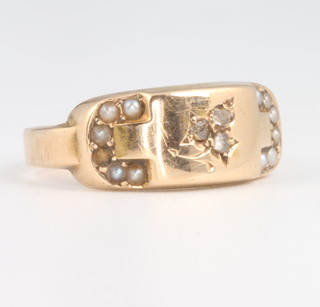 An 18ct yellow gold diamond ring size J, gross weight 2.4 grams
