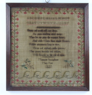 A Victorian sampler with verse and scrolling floral border by Margaret Straughton, Maryport 1830 45cm x 43cm 