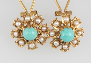 A pair of 9ct yellow gold turquoise and seed pearl ear clips 