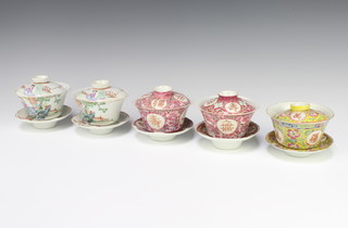 A pair of 20th Century Chinese pink ground rice bowls, saucers and stands 9cm, a pair of ditto with figures in landscapes and a yellow ground ditto 