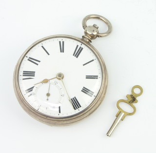 A Victorian silver cased keywind pocket watch with seconds at 6 o'clock contained in a 50mm case 