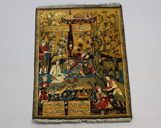 Lahore, a Persian style machine made pictorial rug with script and figures 120cm x 88cm 