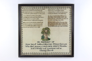 A Victorian sampler in memoriam with script and urn of flowers in memory of Jessie, son of Joshua and Harriet Winterbottom who died January 24th 1854, aged 5 months and 3 weeks and was interred at Glossop Church, enclosed in a geometric border 59cm x 61cm 
