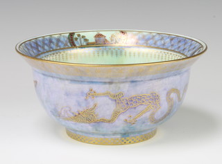 A Wedgwood lustre deep bowl decorated with dragons, the interior with garden landscapes 18cm 