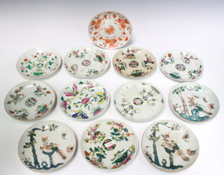 Twelve 20th Century Chinese famille rose dishes decorated with flowers and insects 17cm 
