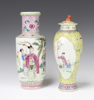 A Chinese oviform vase decorated with figures in a garden and script 30cm together with a yellow ground oviform vase and cover decorated with figures in a garden 29cm 