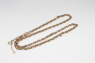 A 9ct yellow gold fancy link necklace 7 grams