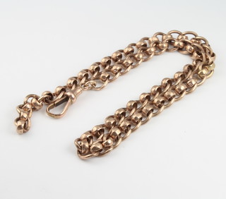 A 9ct yellow gold chain with clasp 16 grams