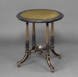 A Victorian circular ebonised and gilt painted occasional table with green baize top, raised on turned and fluted supports with X framed stretcher 65cm h x 56cm w 
