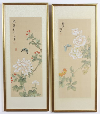 A pair of 20th Century Japanese prints of insects and flowers 38cm x 15cm together with a watercolour of a flower 10cm x 10cm 