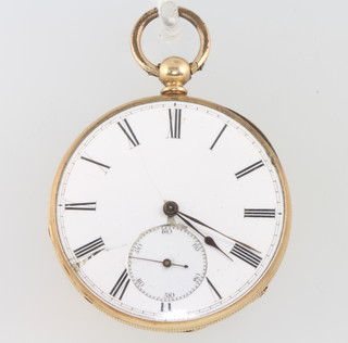 An Edwardian 18ct yellow gold fob watch contained in a 42mm case with a gilt hoop 