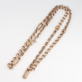 A 9ct rose gold fancy link necklace 50cm, 10.5 grams