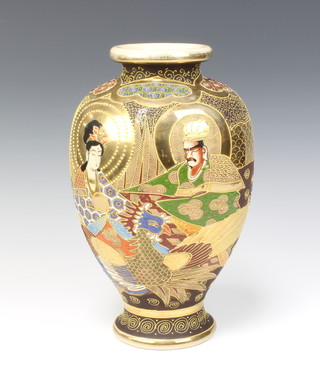 A mid 20th Century Satsuma baluster vase decorated figures 30cm 