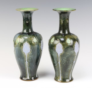 A pair of Royal Doulton oviform vases of geometric decoration 22cm 