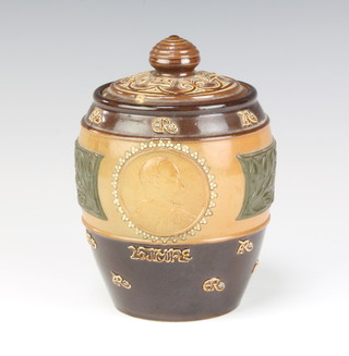 A Royal Doulton commemorative tobacco jar and cover dated 26th June 1902, 17cm  (chips to lid)
