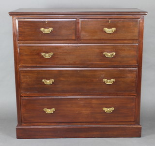 An Edwardian walnut chest of 2 short and 3 long drawers with brass swan neck drop handles, raised on a platform base 120cm h x 122cm w x 53cm d 