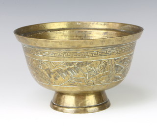 A circular Japanese polished bronze bowl raised on a spreading foot, the body cast figures of dragons and the base with seal mark 12cm x 19cm 