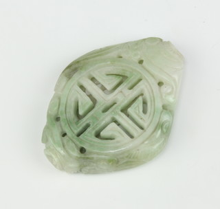 A Chinese carved hardstone pendant 6cm 
