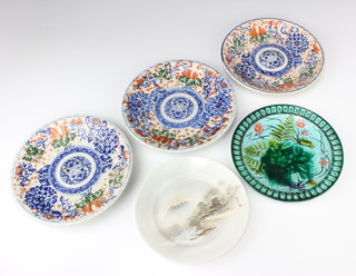 A set of 3 Imari transfer print plates decorated with Mon and 2 other plates  