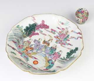 A Chinese famille rose pedestal bowl decorated with figures crossing a bridge, character mark to base 24cm together with a Cantonese egg shaped box and cover decorated with figures 5cm 