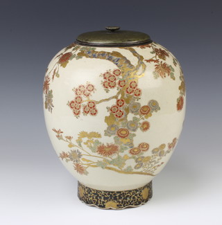 A Satsuma baluster vase decorated with flowering trees having a chased metal floral lid 29cm 