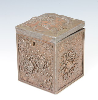 A Chinese rectangular antimony trinket box, the hinged lid decorated a dragon 12cm h x 9.5cm w x 9.5cm d 