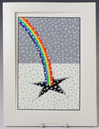 Patrick Hughes, print signed in pencil, Breaking The Ice 174/250 23cm by 15cm